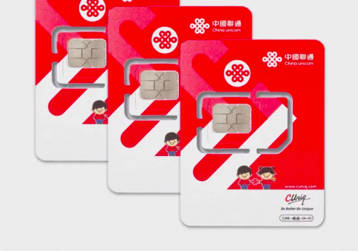 【Data SIM】Mainland & Macao 2/3/5/8/11/15/30/90/180-Day