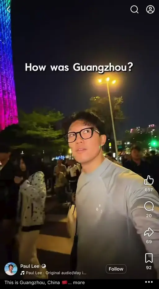 Is It GUANGZHOU?
