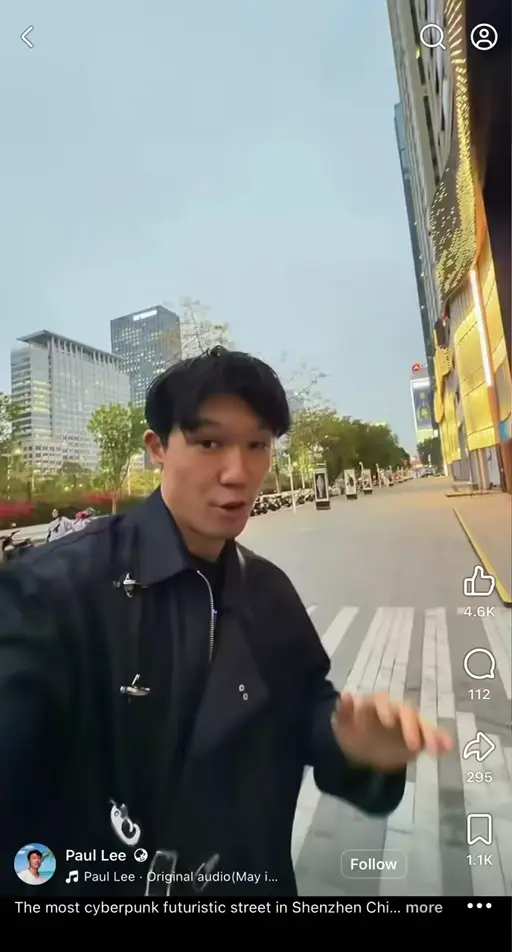 HOW Amazing SHENZHEN