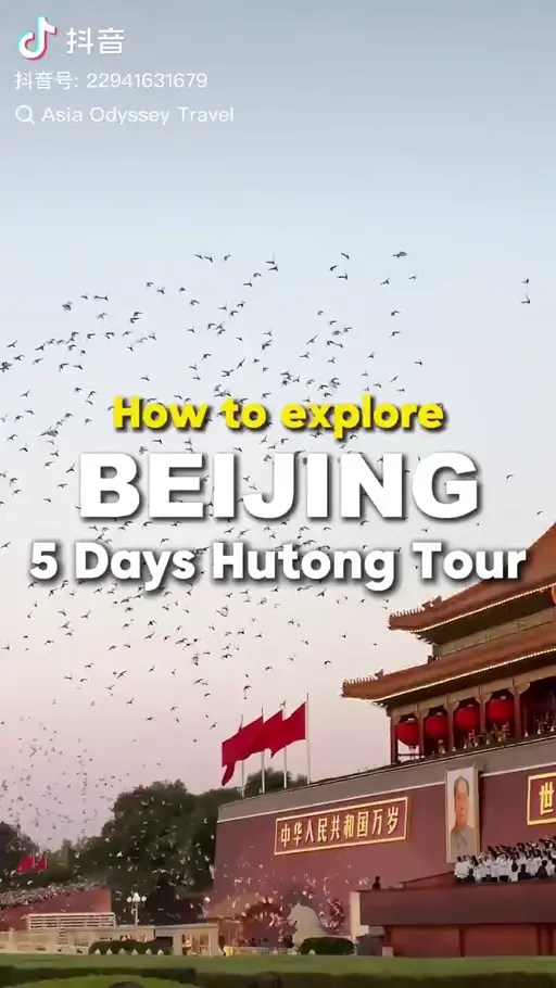 BEIJING Tour